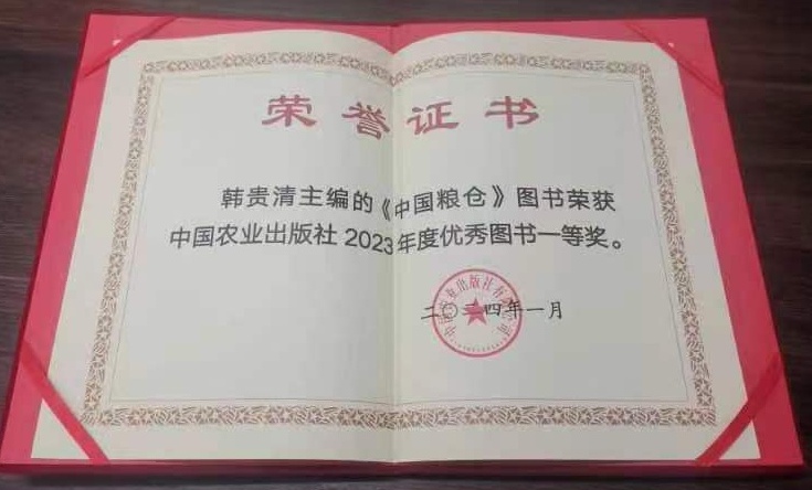 质量管理体系认证